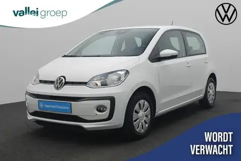 Used VOLKSWAGEN UP! Petrol 2021 Ad 