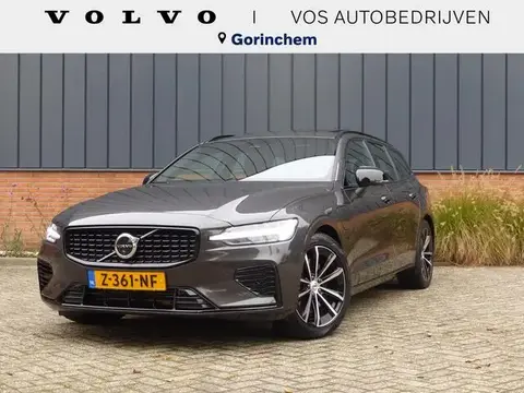 Used VOLVO V60 Hybrid 2024 Ad 