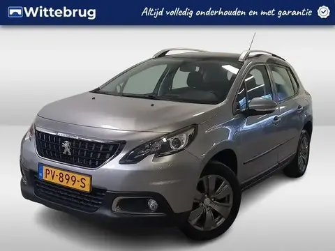 Used PEUGEOT 2008 Petrol 2017 Ad 