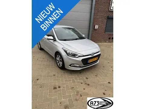 Used HYUNDAI I20 Petrol 2015 Ad 