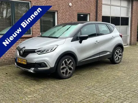 Used RENAULT CAPTUR Petrol 2017 Ad 