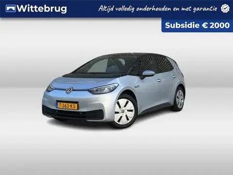 Used VOLKSWAGEN ID.3 Electric 2023 Ad 