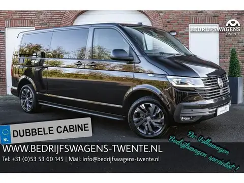 Used VOLKSWAGEN MULTIVAN Diesel 2020 Ad 