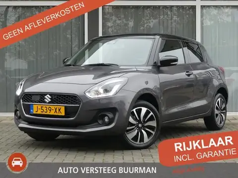 Used SUZUKI SWIFT Hybrid 2020 Ad 