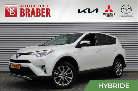 Used TOYOTA RAV4 Hybrid 2016 Ad 