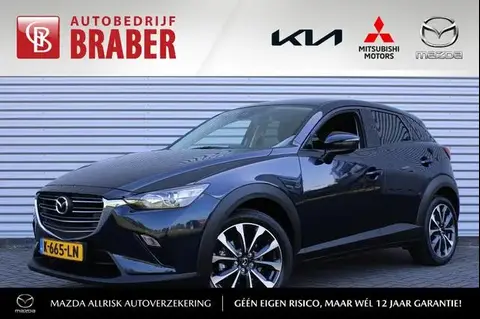 Used MAZDA CX-3 Petrol 2021 Ad 