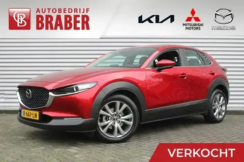 Used MAZDA CX-30 Hybrid 2021 Ad 