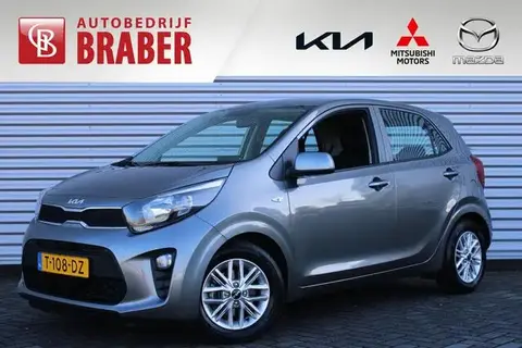 Annonce KIA PICANTO Essence 2023 d'occasion 