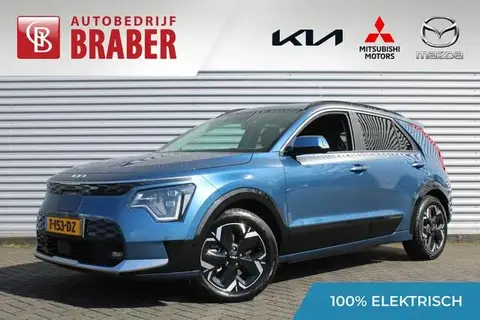 Annonce KIA E-NIRO Électrique 2023 d'occasion 