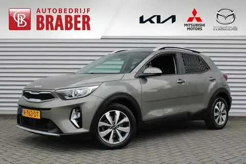 Used KIA STONIC Hybrid 2022 Ad 