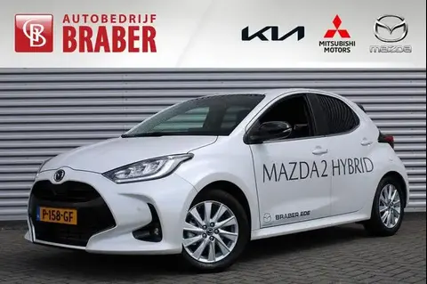 Used MAZDA 2 Hybrid 2022 Ad 