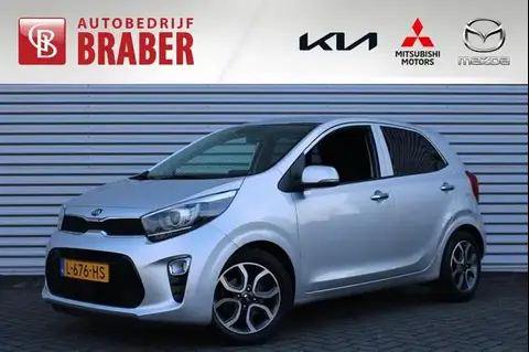 Annonce KIA PICANTO Essence 2021 d'occasion 