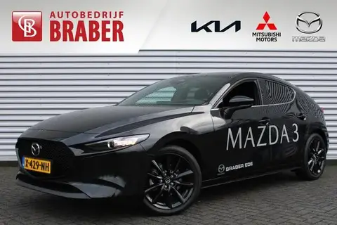 Annonce MAZDA 3 Hybride 2024 d'occasion 