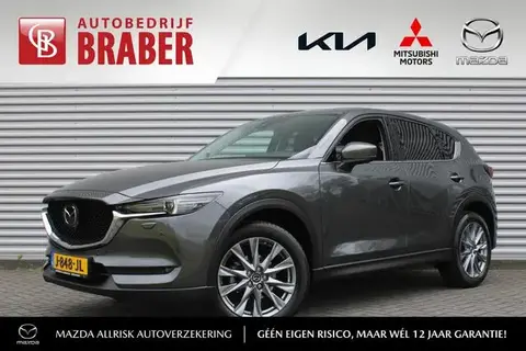 Used MAZDA CX-5 Petrol 2020 Ad 