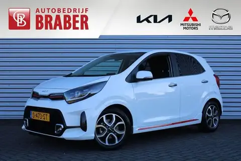 Used KIA PICANTO Petrol 2023 Ad 