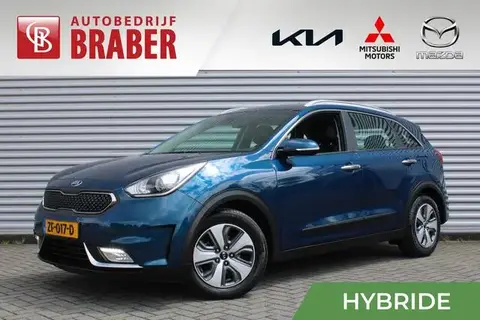 Used KIA NIRO Hybrid 2019 Ad 