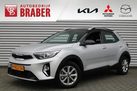 Annonce KIA STONIC Hybride 2022 d'occasion 