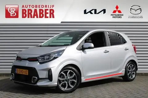 Used KIA PICANTO Petrol 2023 Ad 