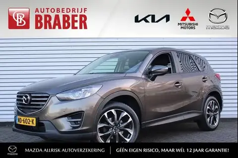 Annonce MAZDA CX-5 Essence 2017 d'occasion 