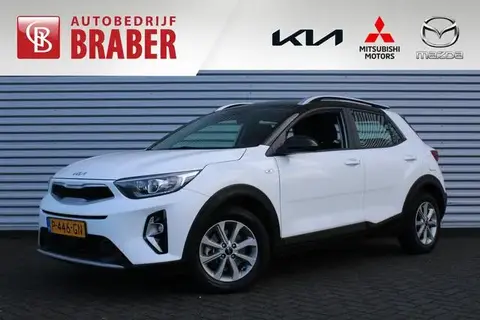 Annonce KIA STONIC Hybride 2022 d'occasion 