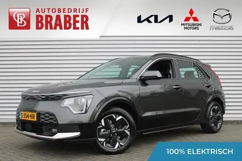 Used KIA E-NIRO Electric 2023 Ad 