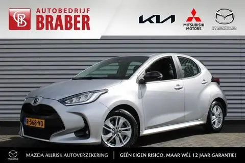 Used MAZDA 2 Hybrid 2022 Ad 