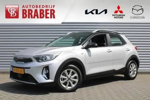 Annonce KIA STONIC Hybride 2022 d'occasion 