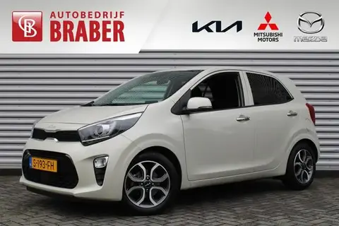 Used KIA PICANTO Petrol 2023 Ad 