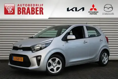 Annonce KIA PICANTO Essence 2021 d'occasion 