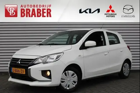 Annonce MITSUBISHI SPACE STAR Essence 2020 d'occasion 