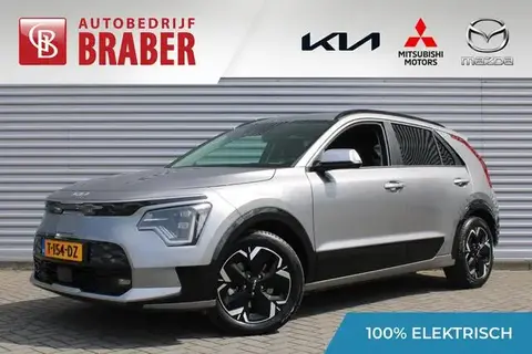 Annonce KIA E-NIRO Électrique 2023 d'occasion 