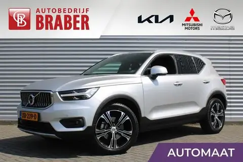 Used VOLVO XC40 Petrol 2018 Ad 