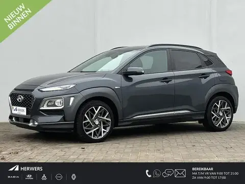 Used HYUNDAI KONA Hybrid 2020 Ad 