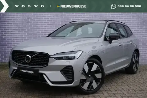 Annonce VOLVO XC60 Hybride 2023 d'occasion 