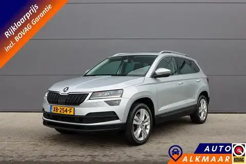 Used SKODA KAROQ Petrol 2018 Ad 