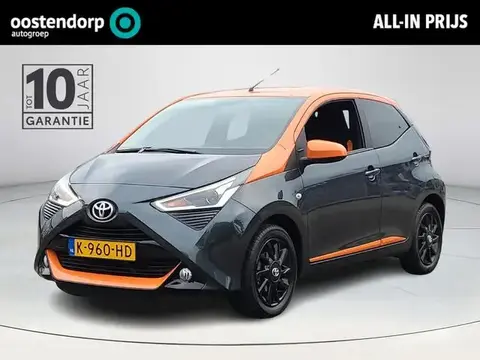 Annonce TOYOTA AYGO Essence 2020 d'occasion 