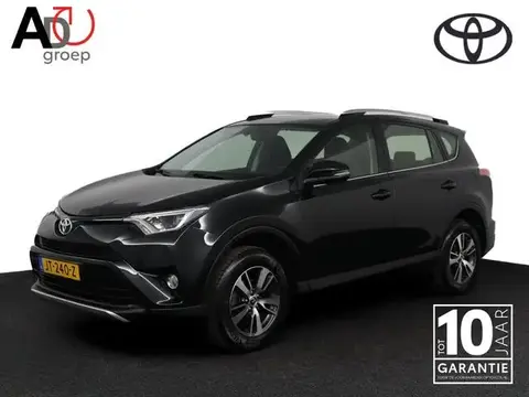 Used TOYOTA RAV4 Petrol 2016 Ad 