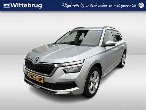 Used SKODA KAMIQ Petrol 2020 Ad 