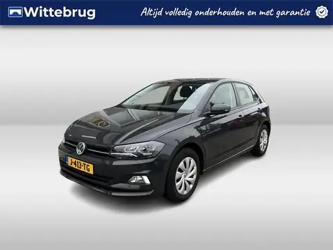 Used VOLKSWAGEN POLO Petrol 2020 Ad 