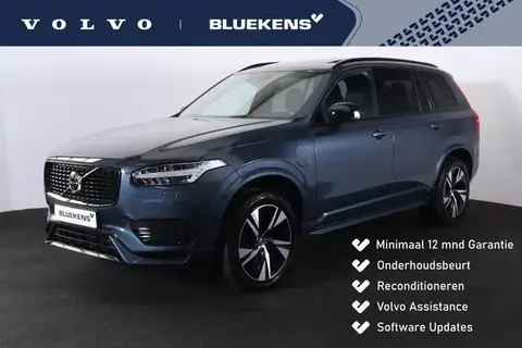 Used VOLVO XC90 Hybrid 2022 Ad 