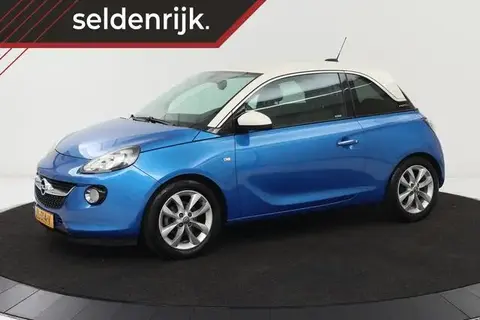 Used OPEL ADAM Petrol 2017 Ad 