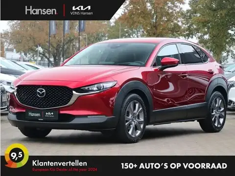 Annonce MAZDA CX-30 Essence 2021 d'occasion 