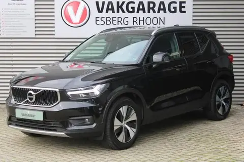 Used VOLVO XC40 Petrol 2021 Ad 