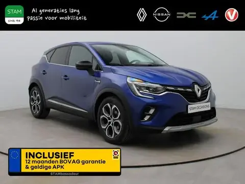 Used RENAULT CAPTUR Petrol 2024 Ad 