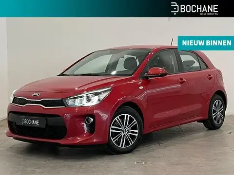 Used KIA RIO Petrol 2018 Ad 