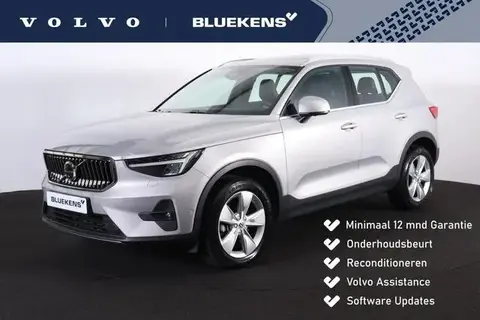 Annonce VOLVO XC40 Essence 2023 d'occasion 