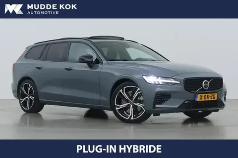 Used VOLVO V60 Hybrid 2023 Ad 