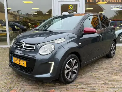 Annonce CITROEN C1 Essence 2016 d'occasion 