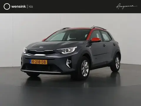 Annonce KIA STONIC Essence 2020 d'occasion 