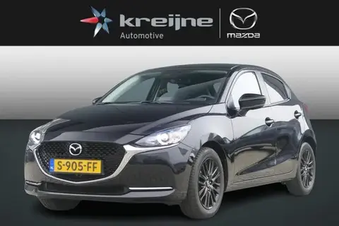 Used MAZDA 2 Petrol 2023 Ad 